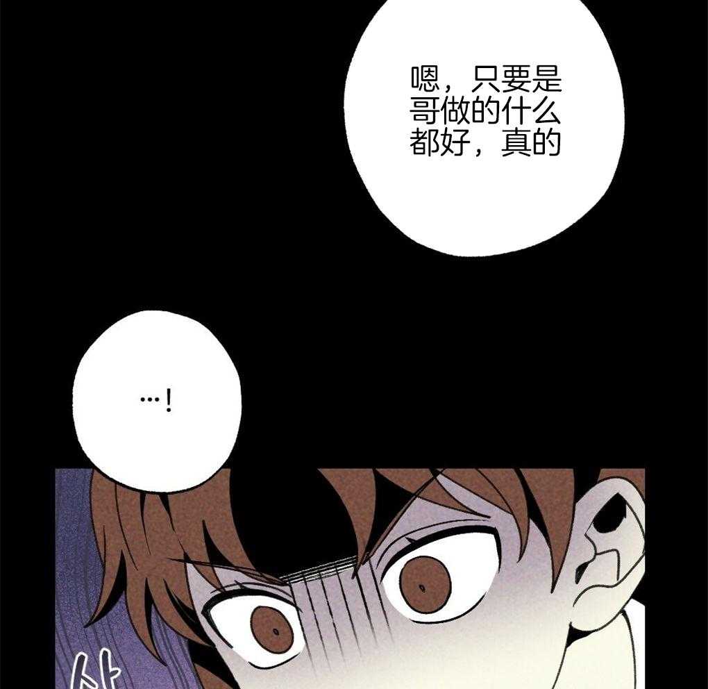 第64话_说的挺顺嘴嘛26