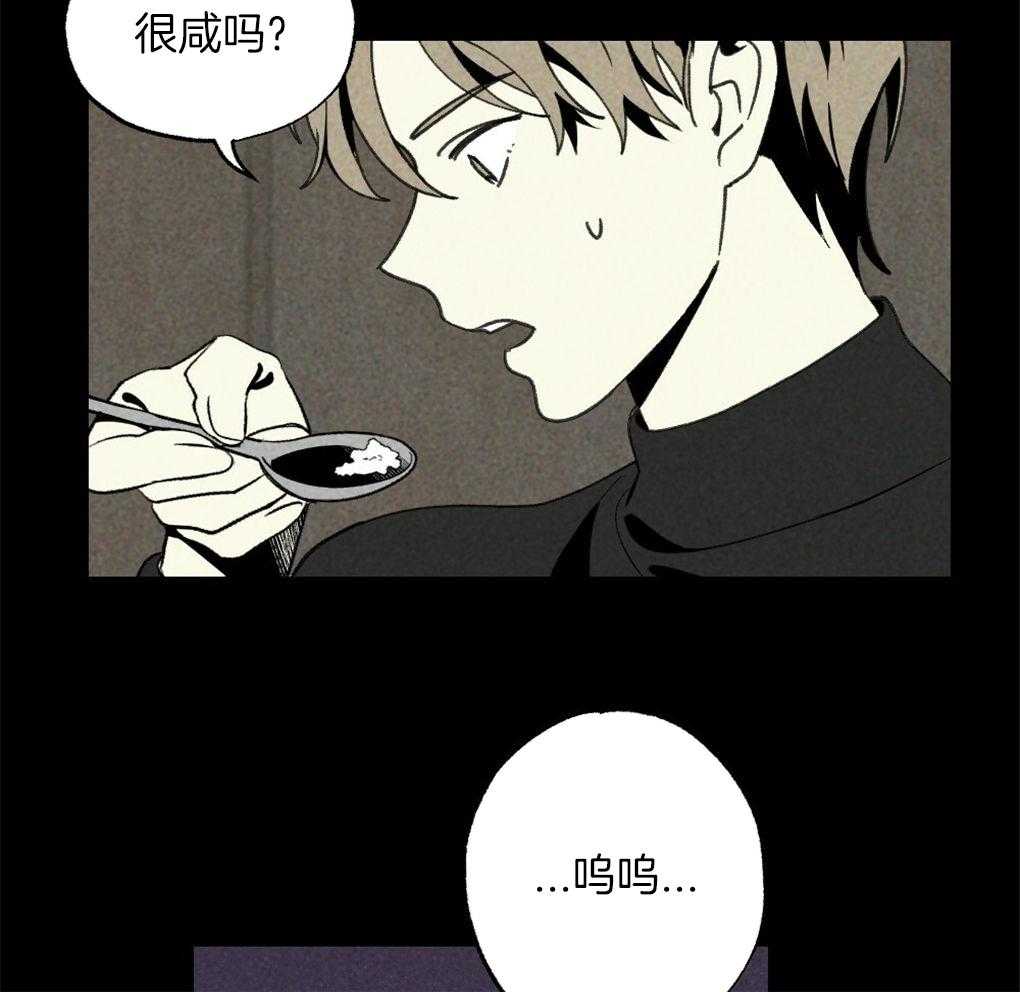 第64话_说的挺顺嘴嘛29