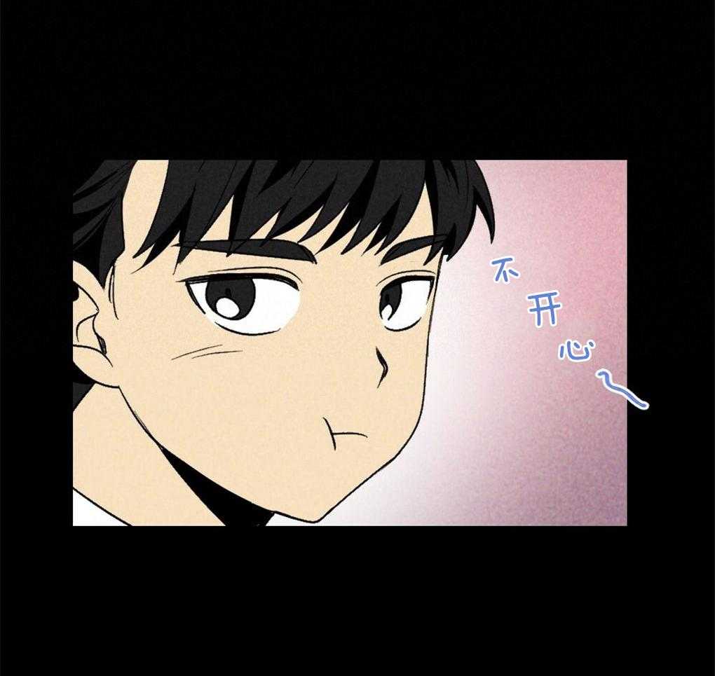 第64话_说的挺顺嘴嘛35