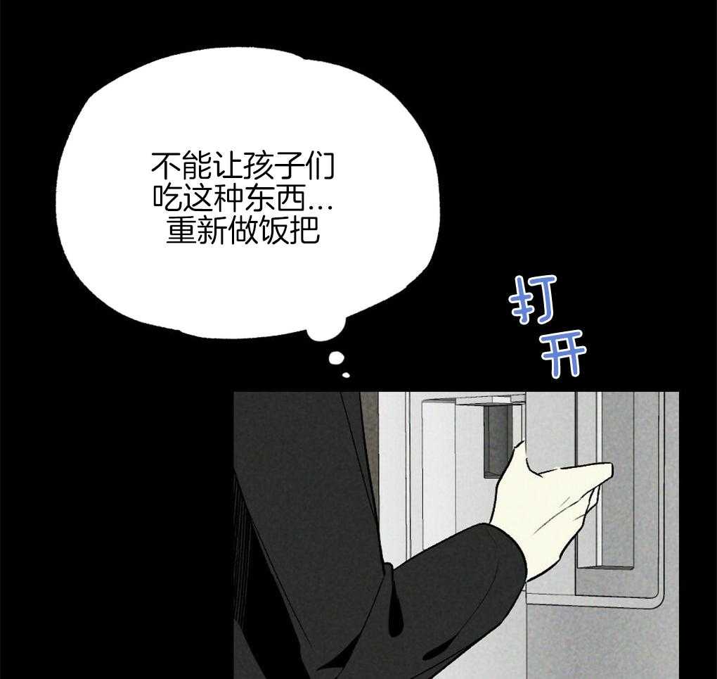 第64话_说的挺顺嘴嘛36