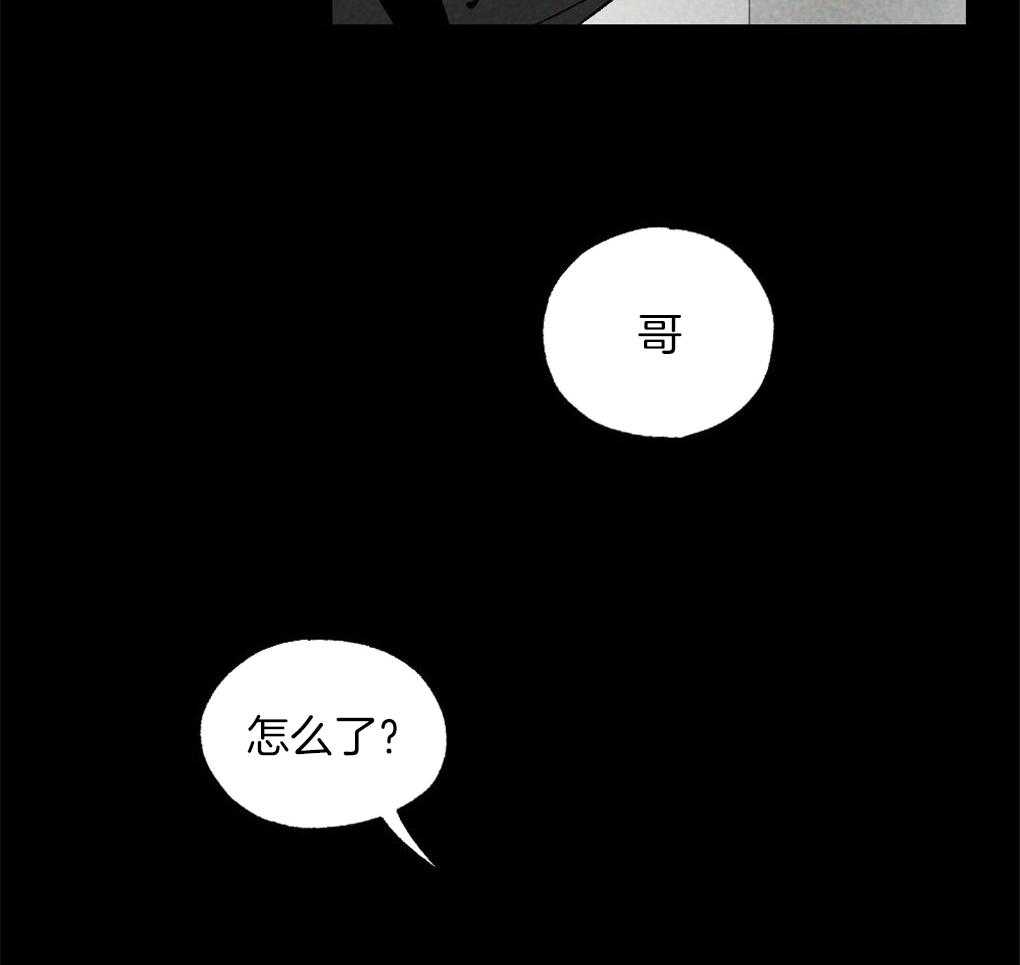 第64话_说的挺顺嘴嘛37