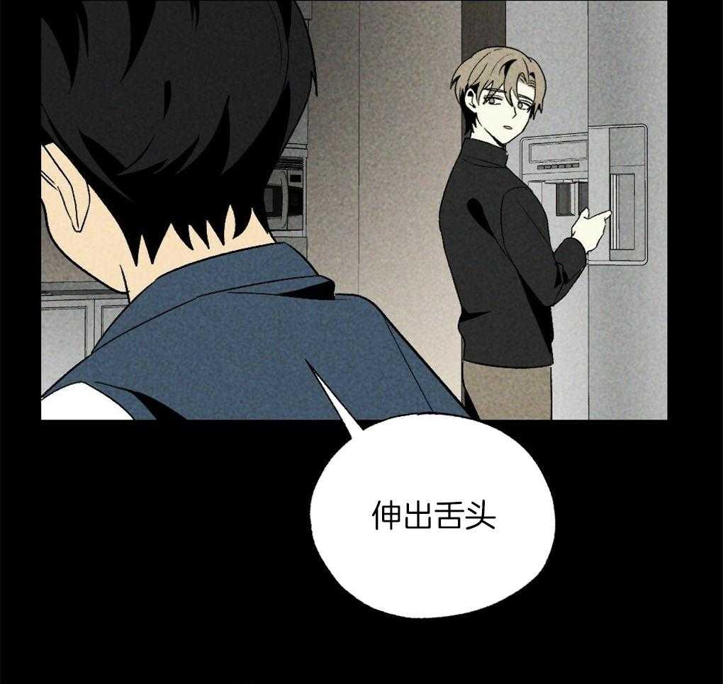 第64话_说的挺顺嘴嘛38