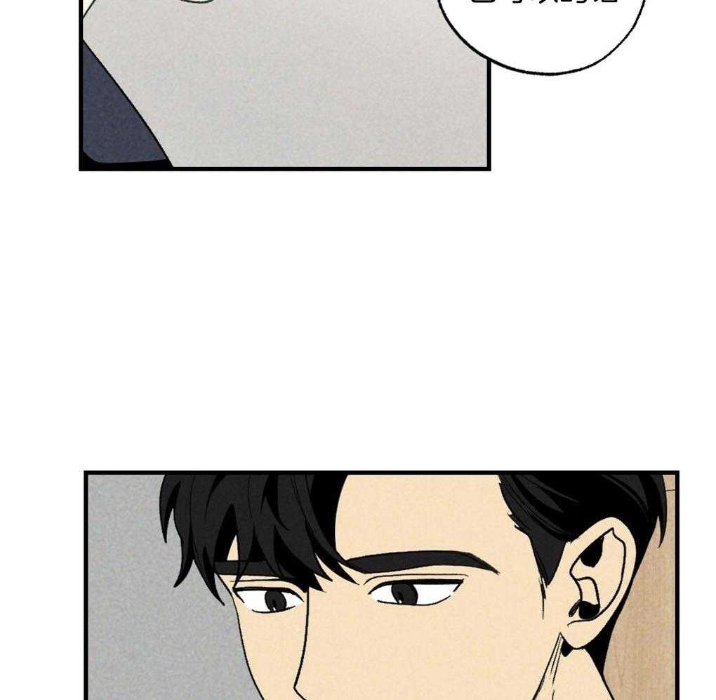 第64话_说的挺顺嘴嘛4