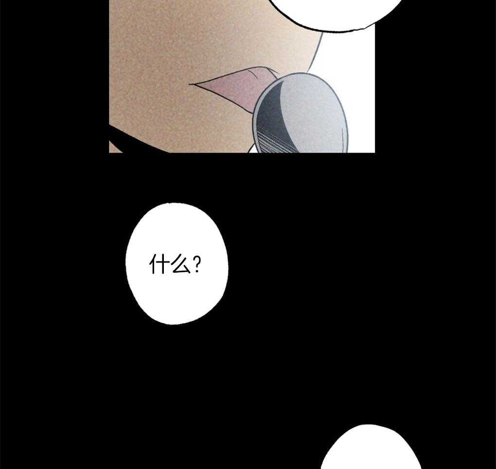 第64话_说的挺顺嘴嘛43