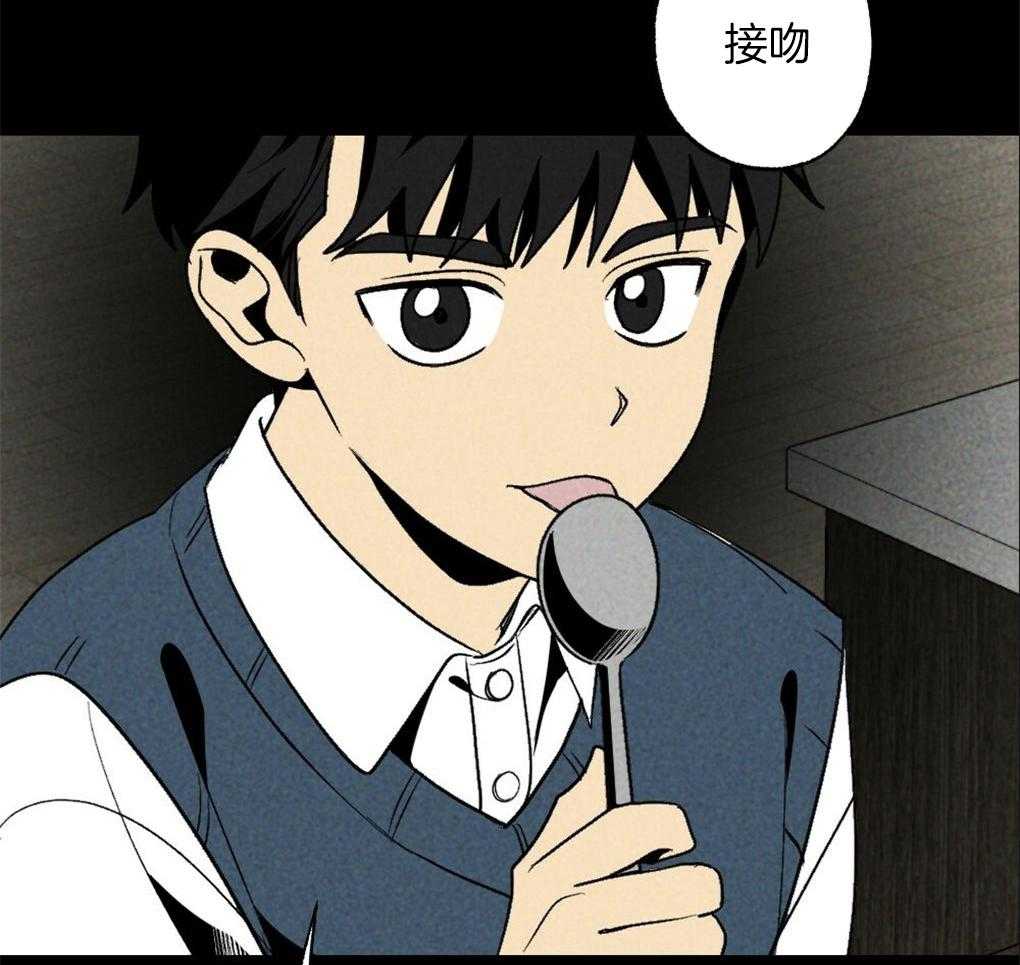 第64话_说的挺顺嘴嘛44
