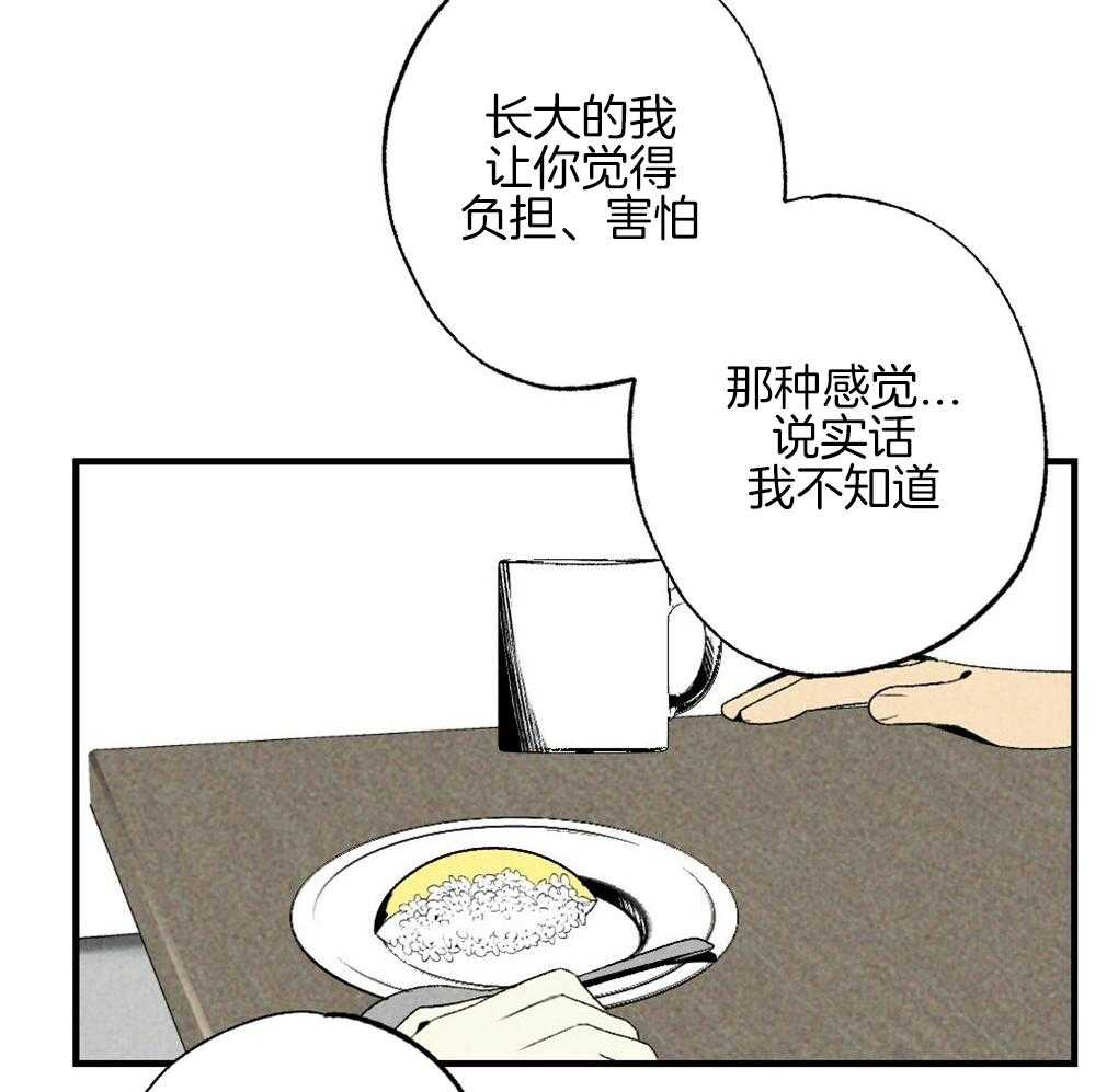 第64话_说的挺顺嘴嘛6