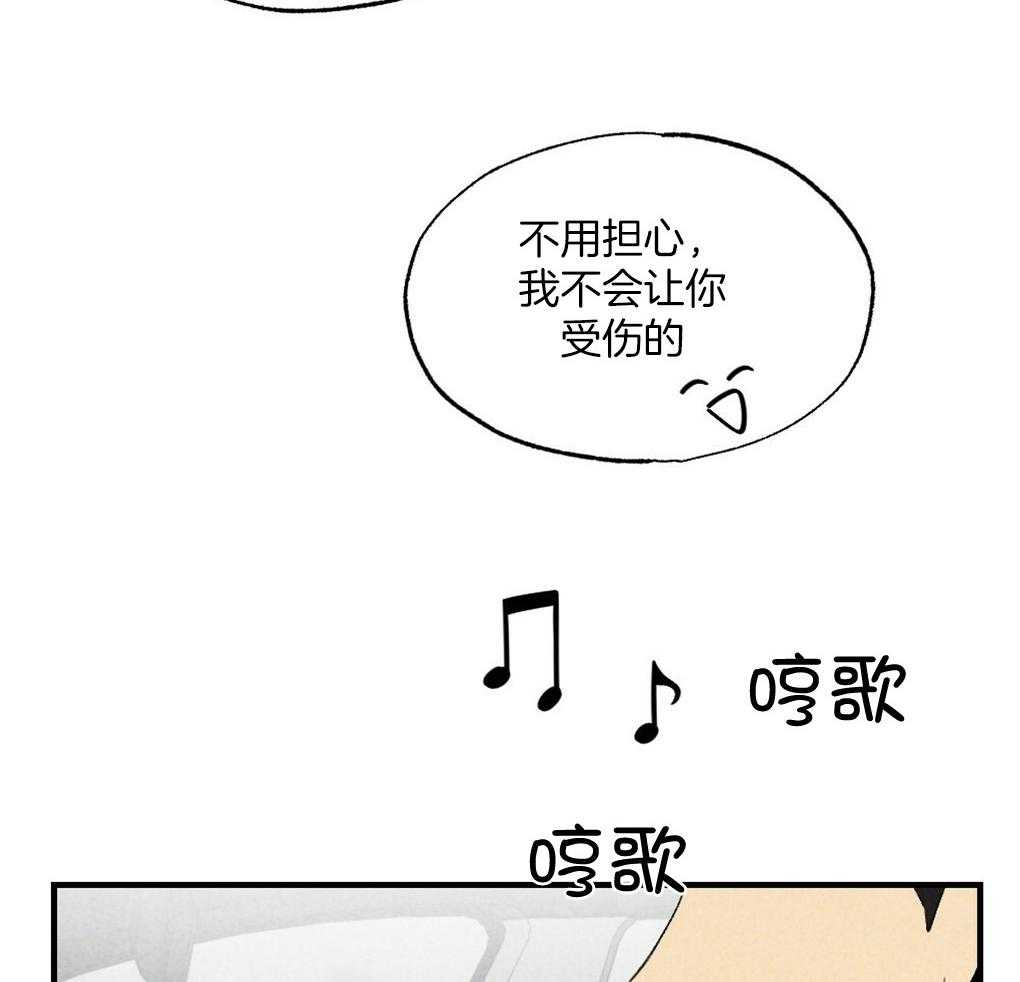 第65话_为什么告诉他10