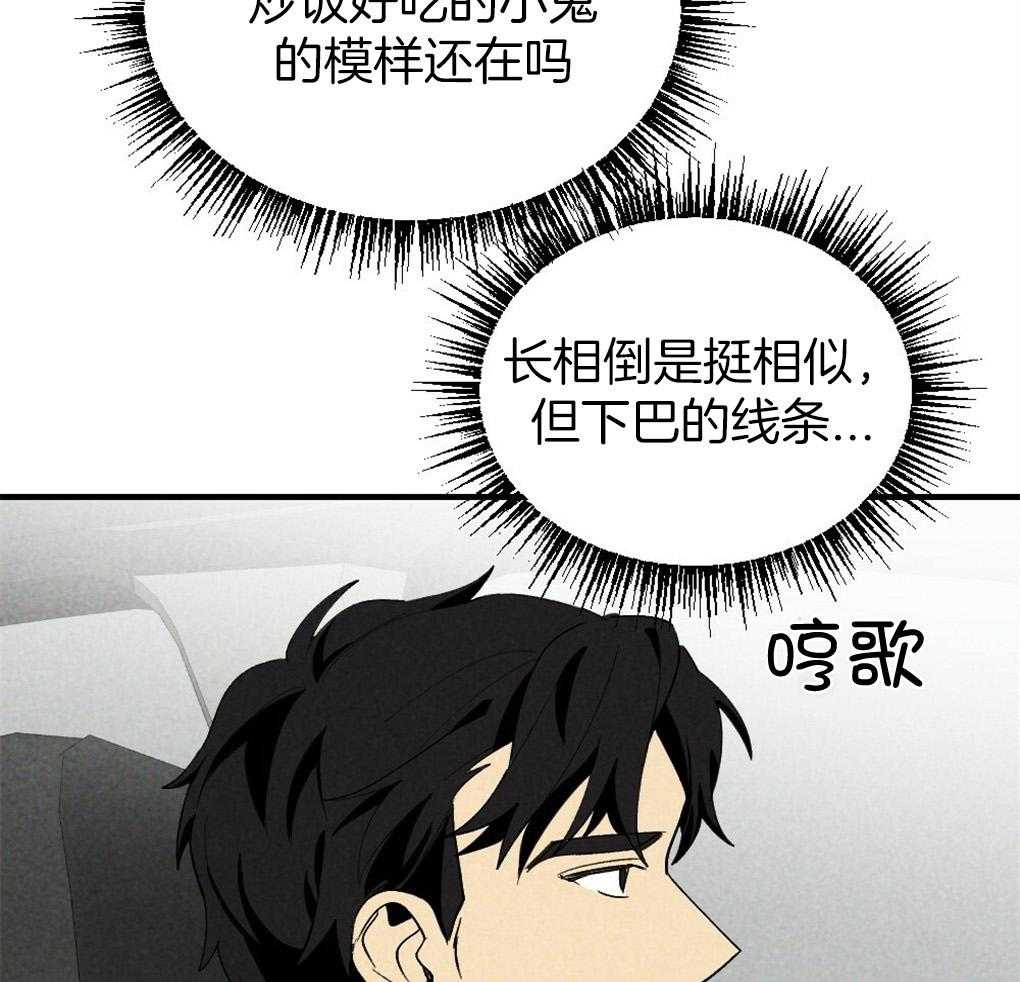 第65话_为什么告诉他12