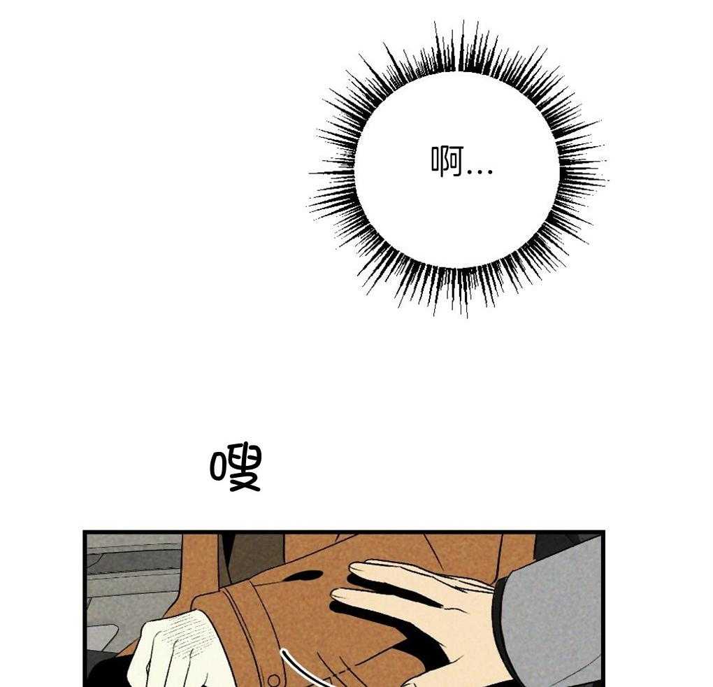 第65话_为什么告诉他15