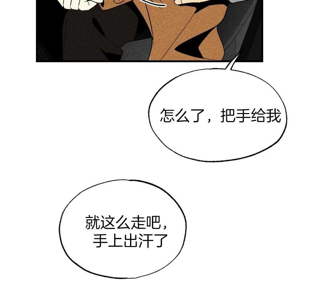 第65话_为什么告诉他16