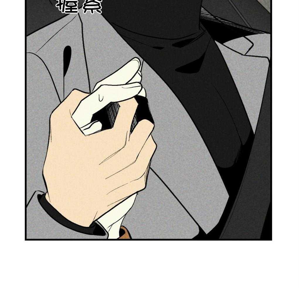 第65话_为什么告诉他18