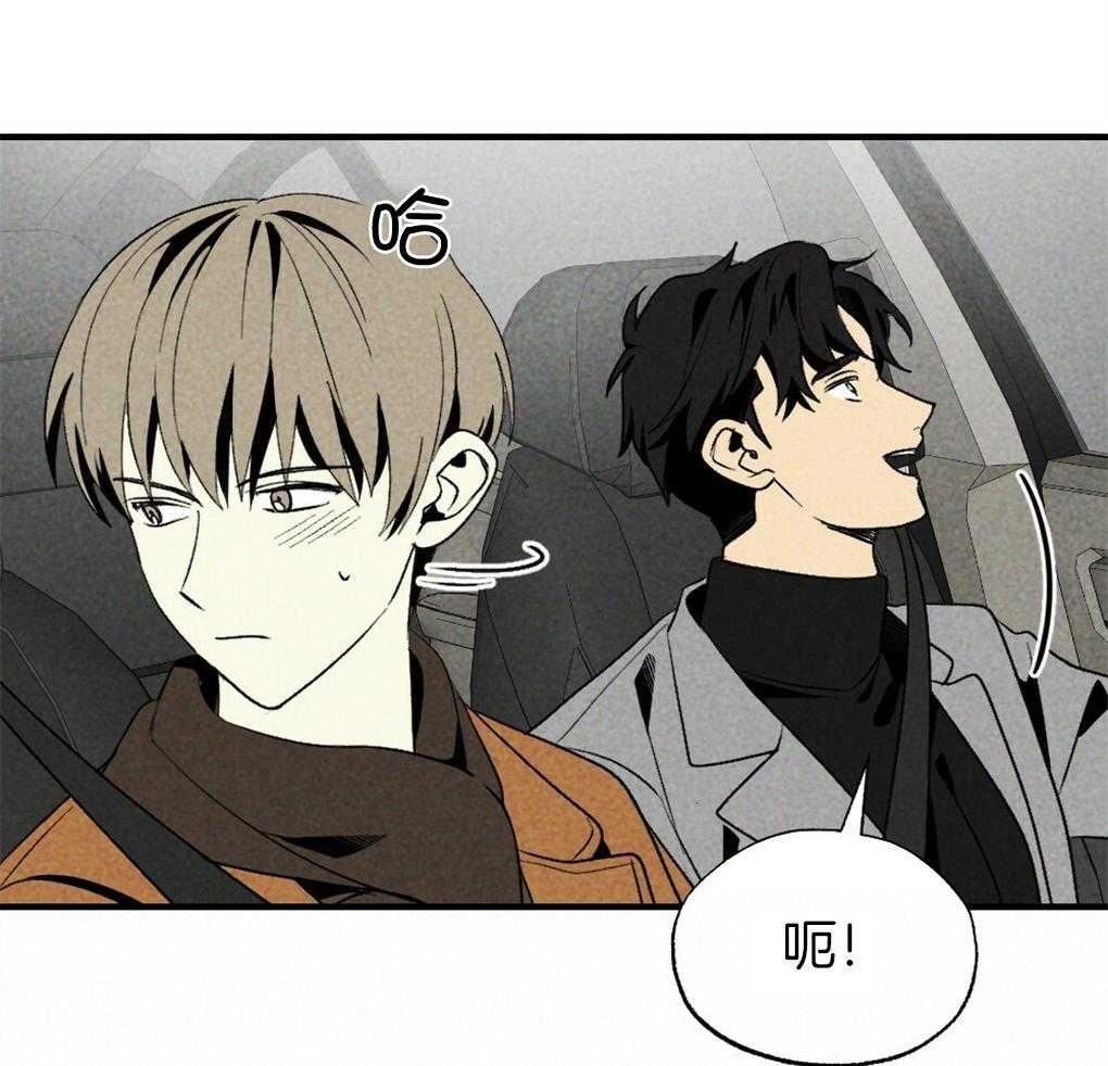 第65话_为什么告诉他19