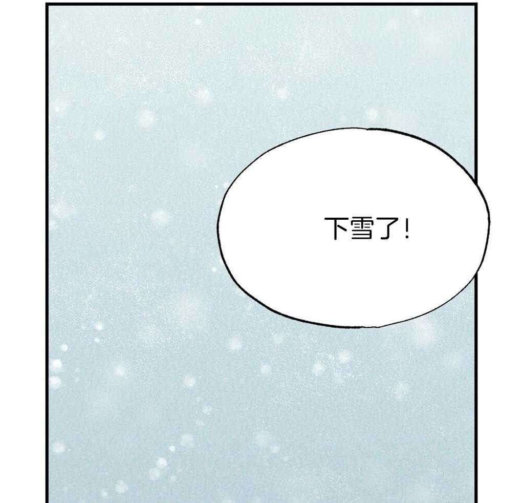 第65话_为什么告诉他21