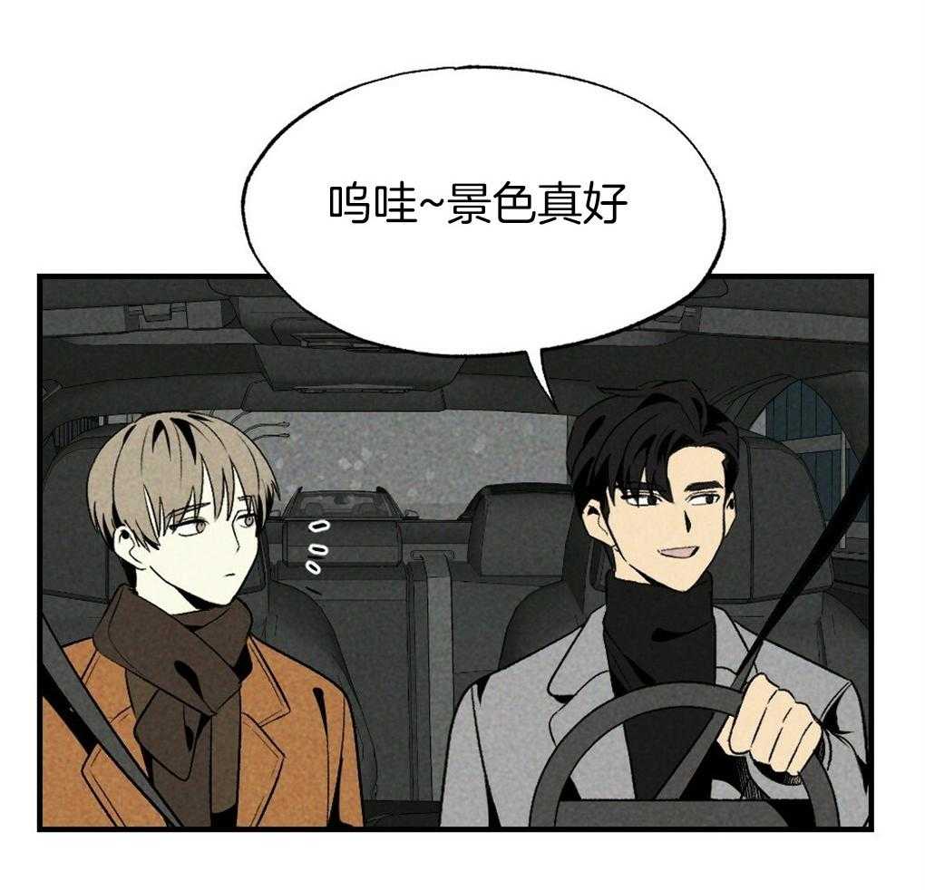 第65话_为什么告诉他23