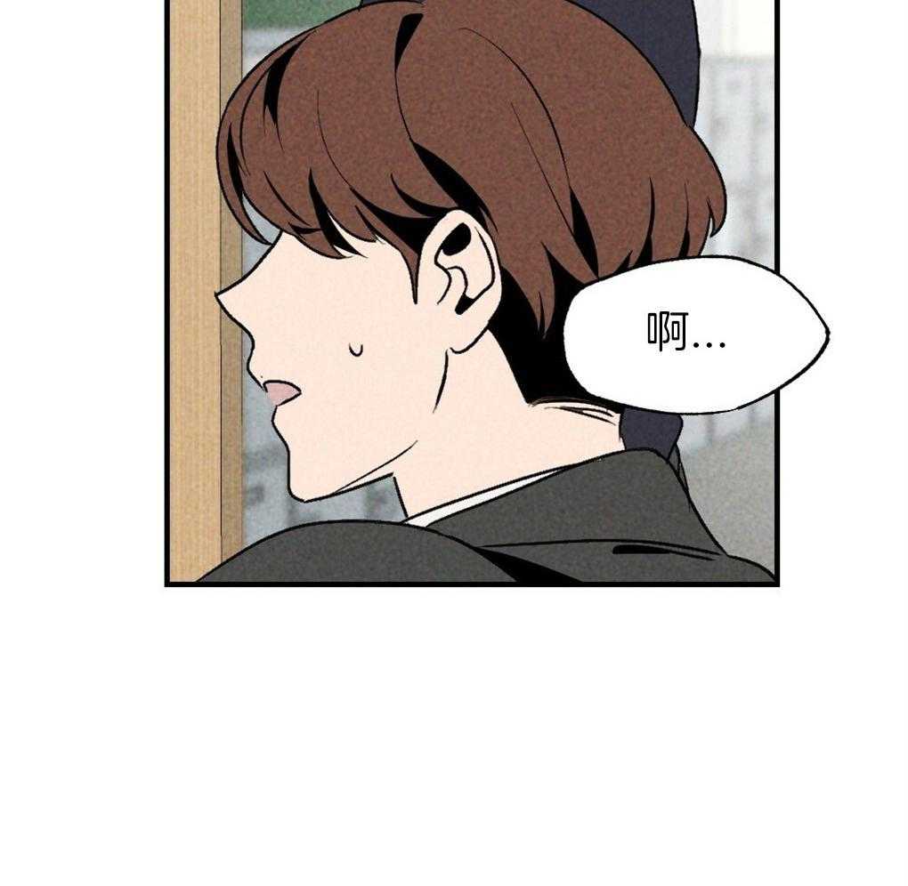 第65话_为什么告诉他33