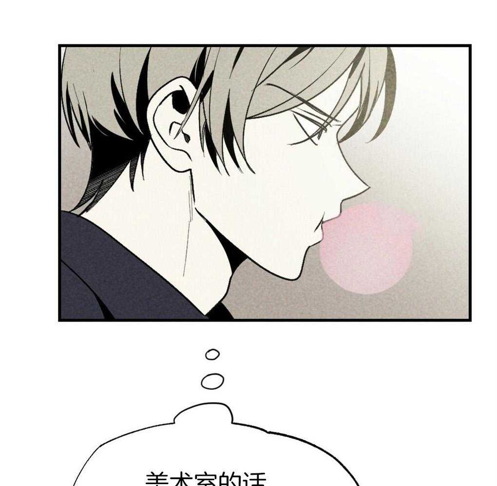 第65话_为什么告诉他34