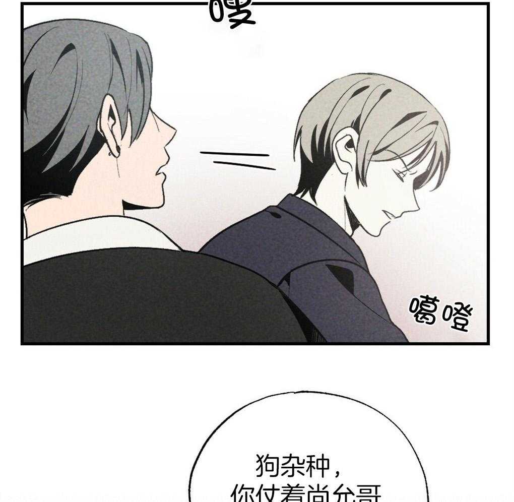 第65话_为什么告诉他38