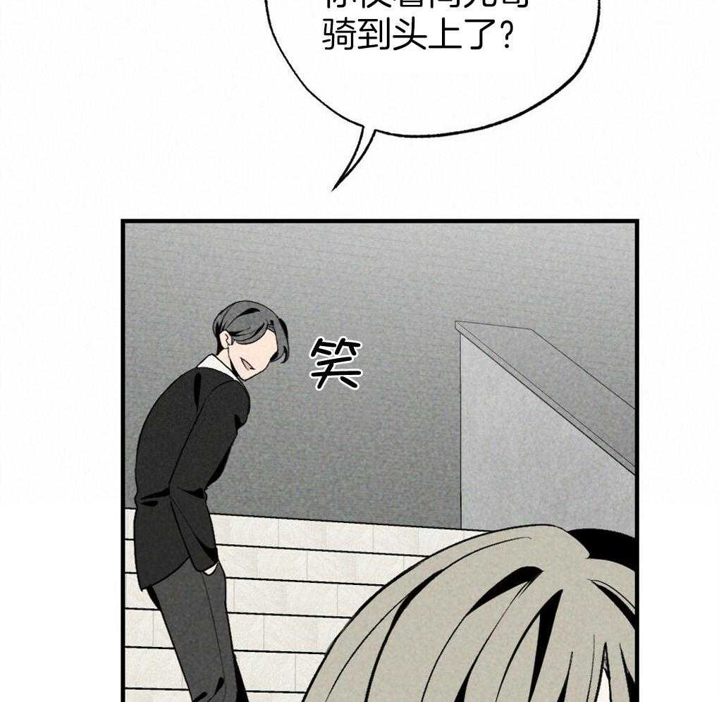 第65话_为什么告诉他39