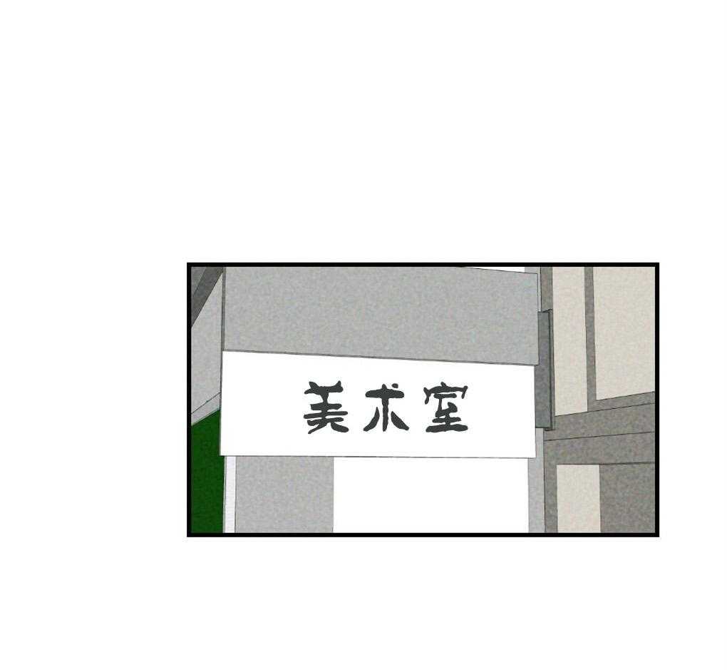第66话_简直像蟑螂0