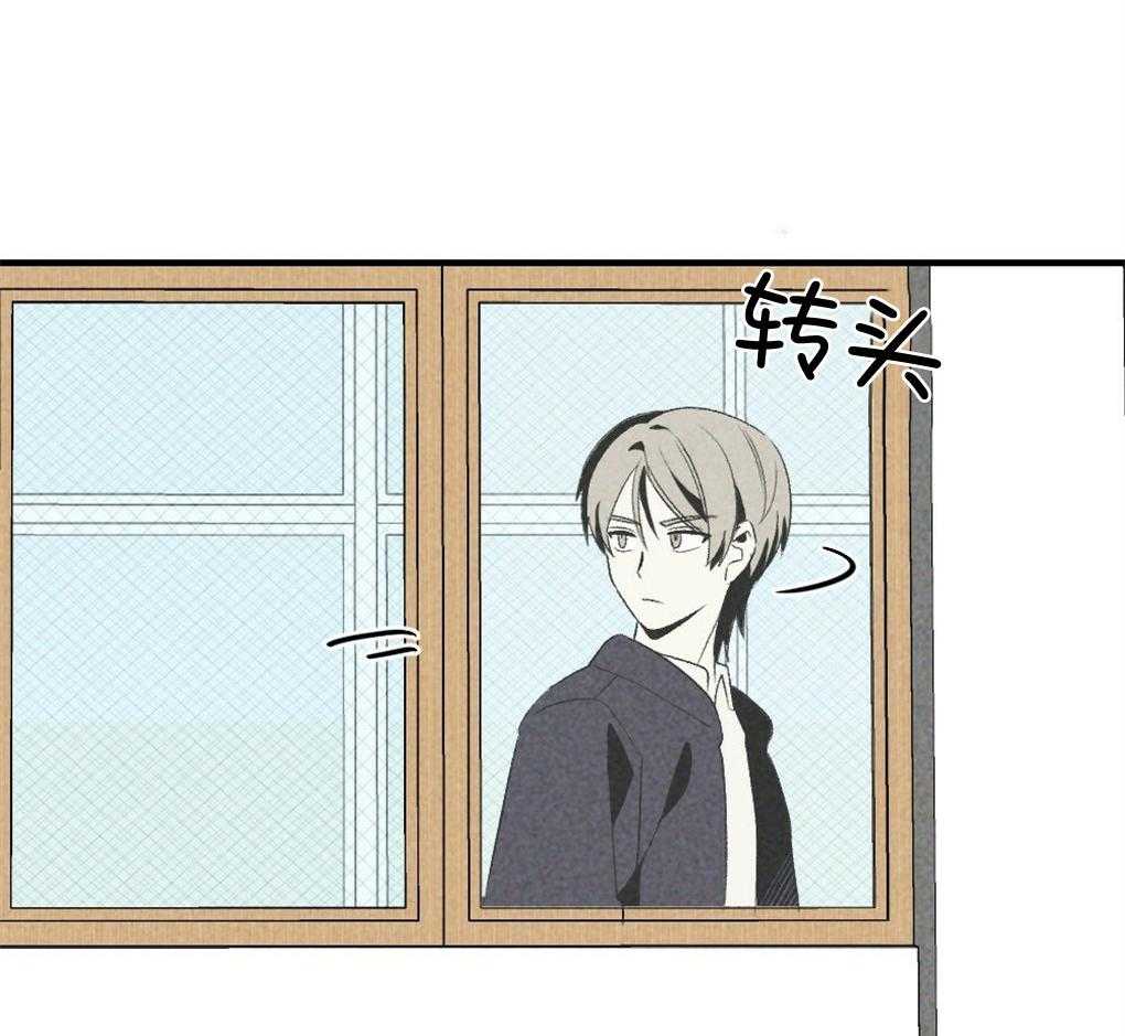 第66话_简直像蟑螂1