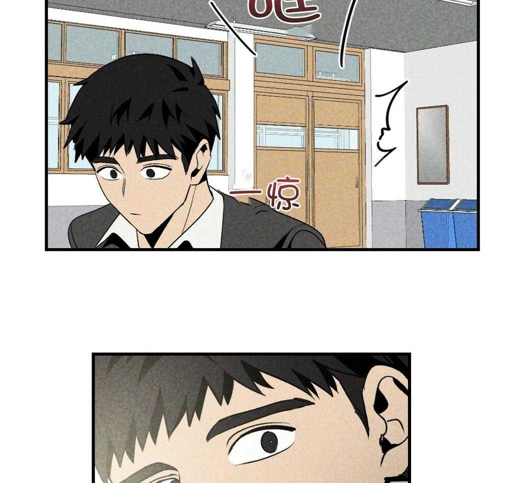第66话_简直像蟑螂11
