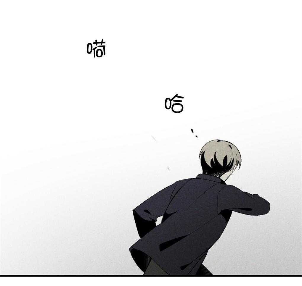 第66话_简直像蟑螂14