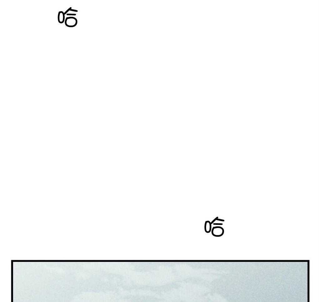 第66话_简直像蟑螂15