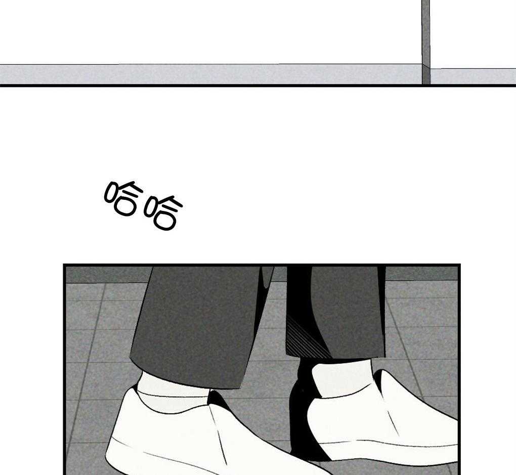 第66话_简直像蟑螂2