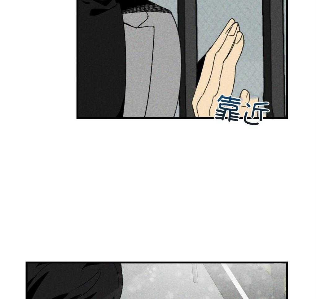 第66话_简直像蟑螂24