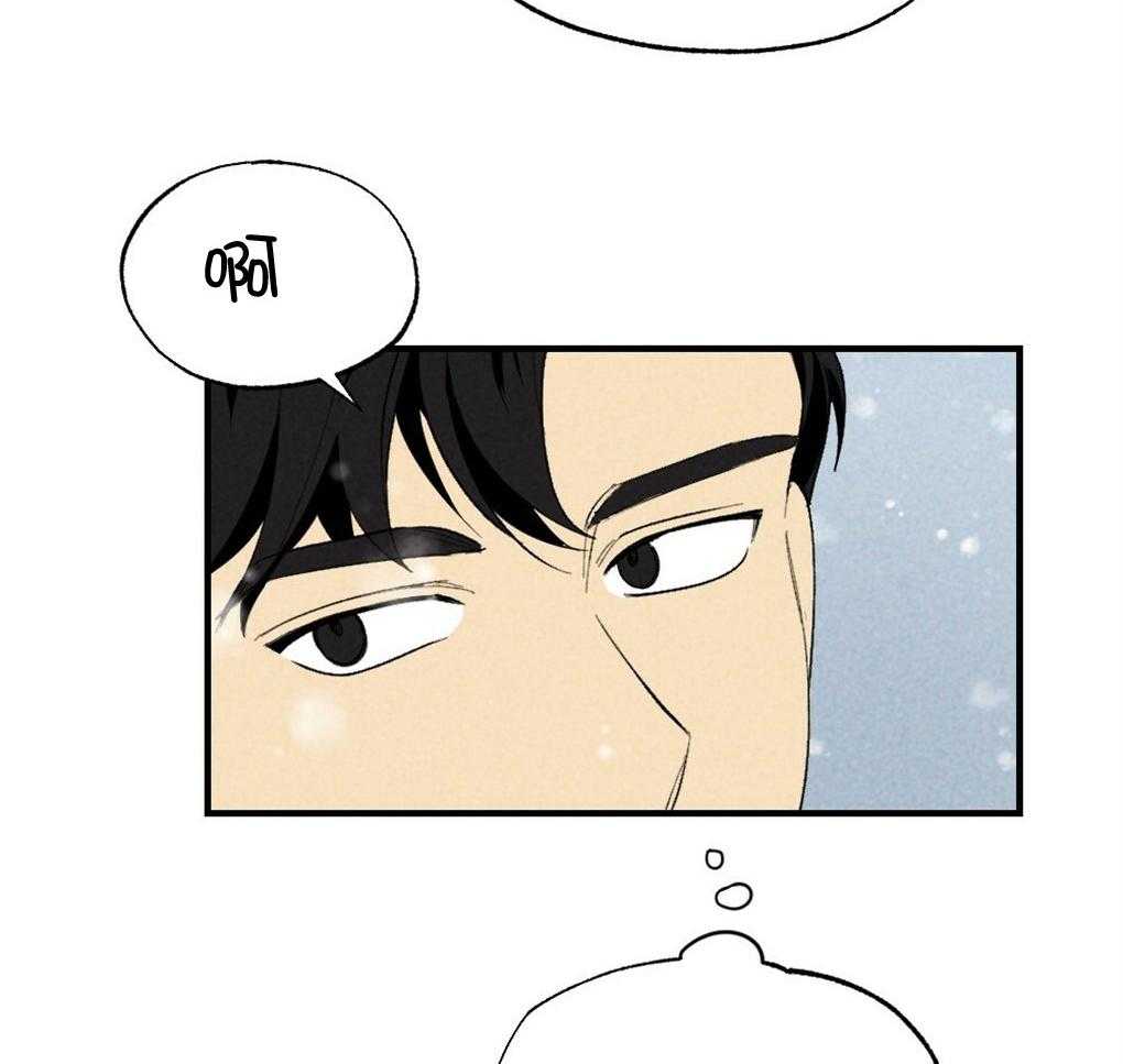 第66话_简直像蟑螂28