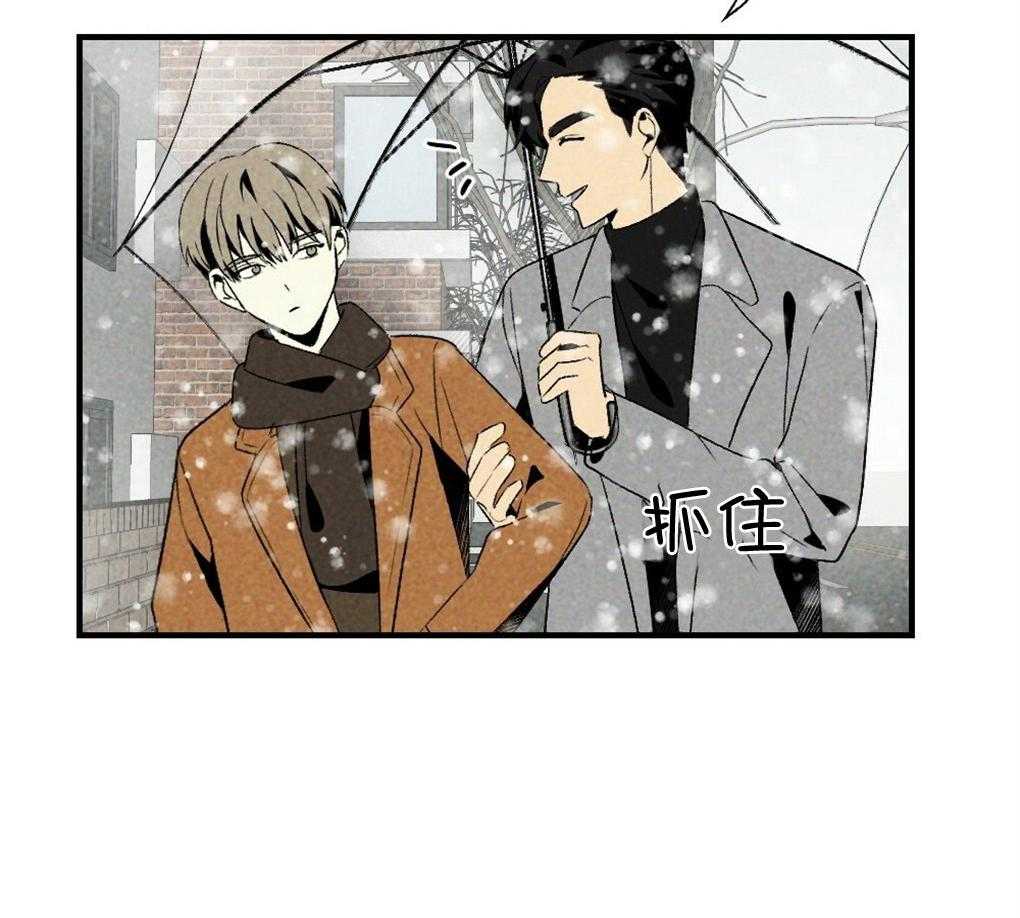 第66话_简直像蟑螂37