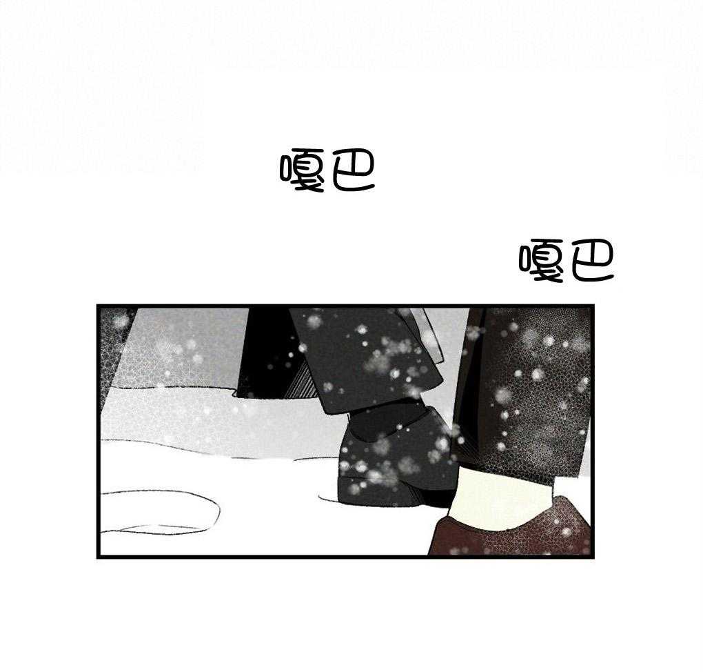 第67话_你的脸不能受风0