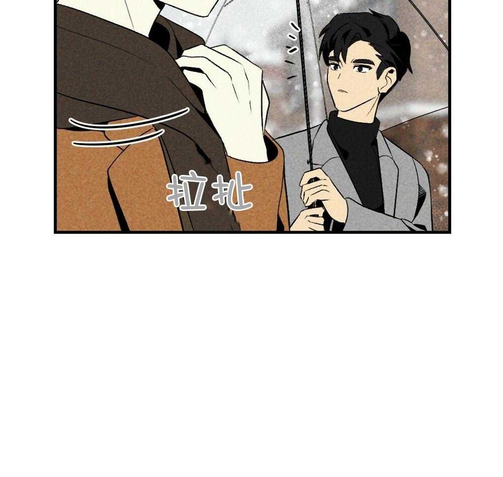 第67话_你的脸不能受风23
