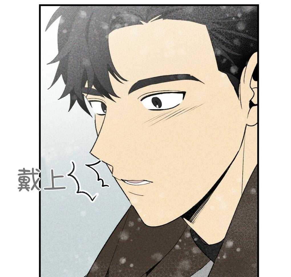 第67话_你的脸不能受风24