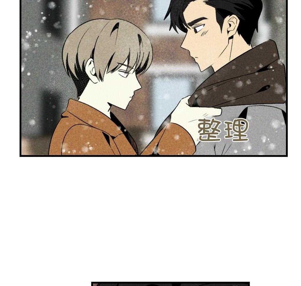 第67话_你的脸不能受风26