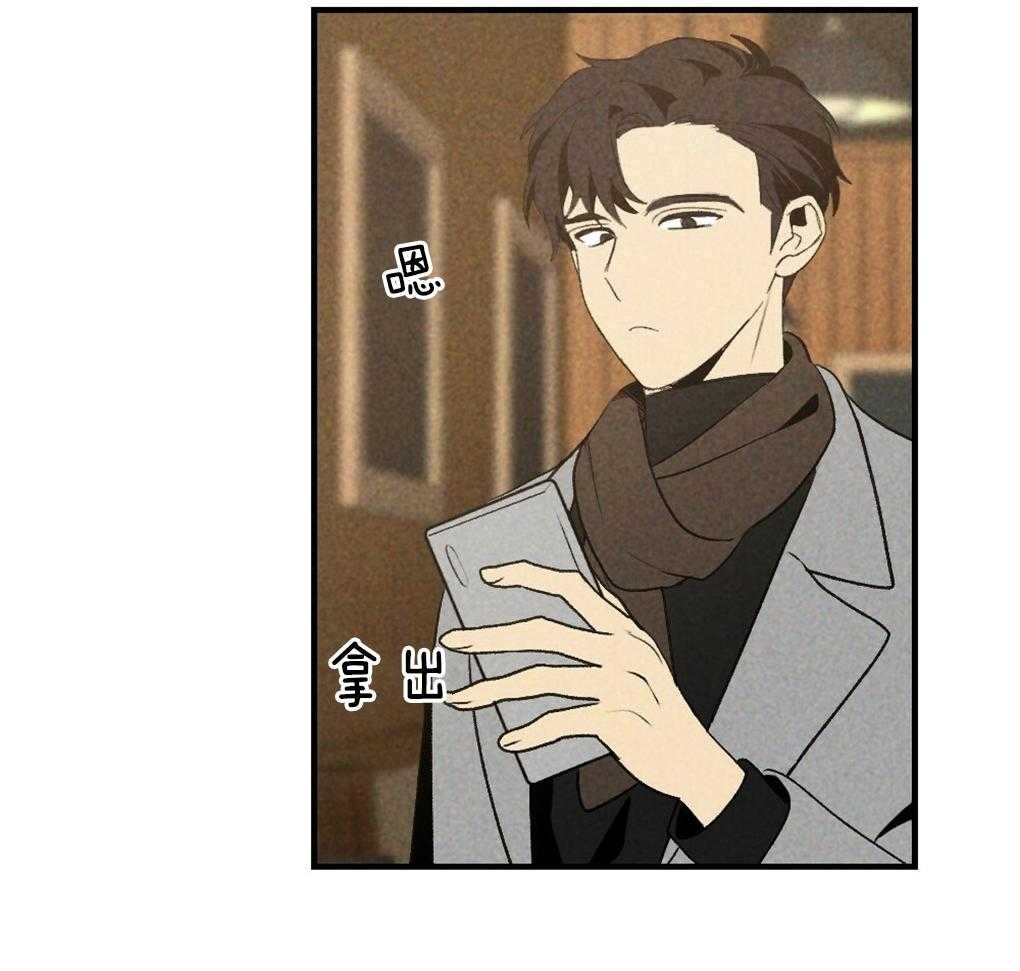 第68话_打破计划1