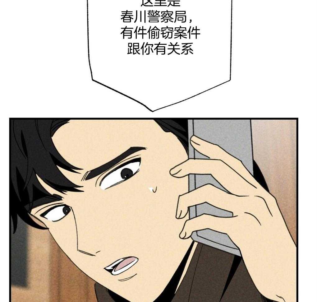 第68话_打破计划11