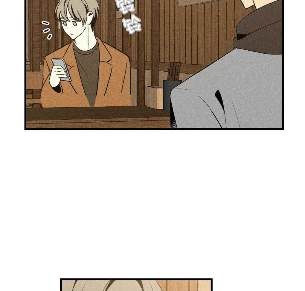 第68话_打破计划13