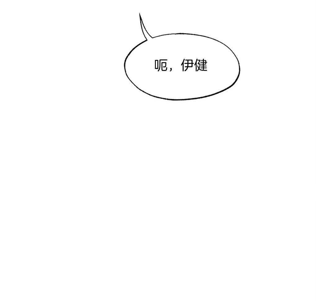 第68话_打破计划15