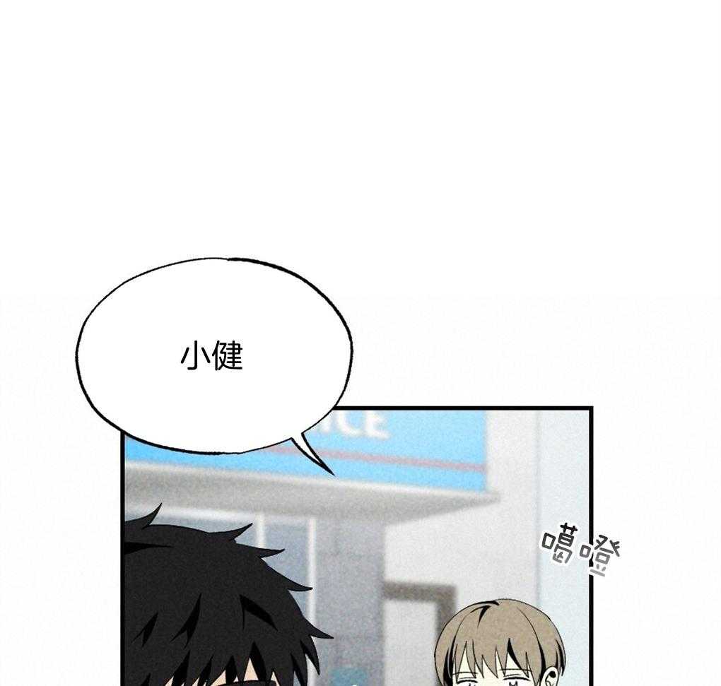 第68话_打破计划17