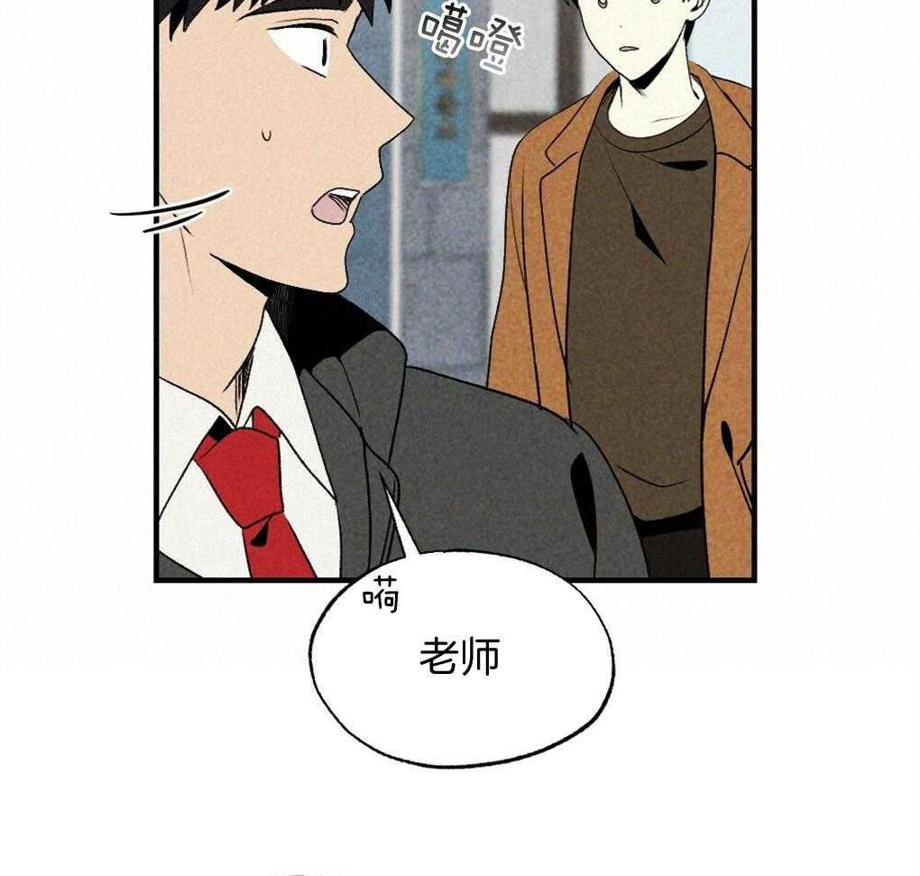 第68话_打破计划18