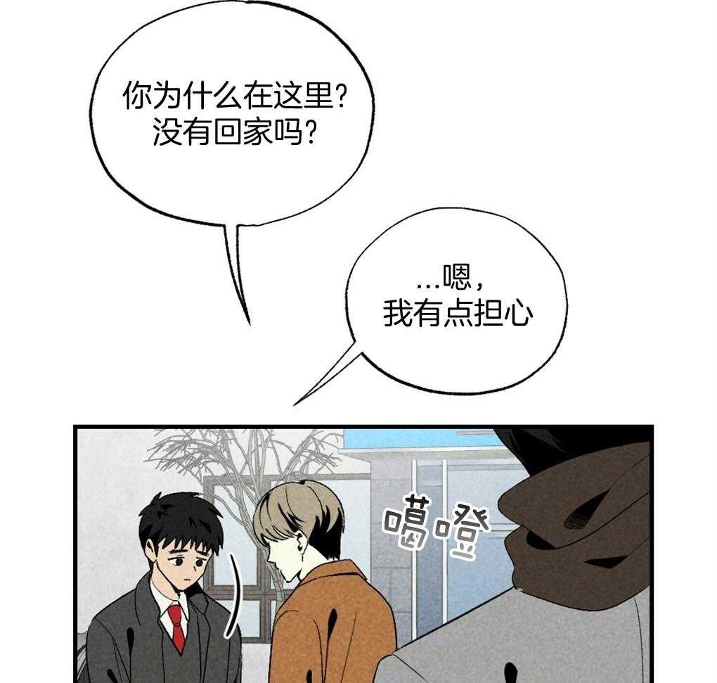 第68话_打破计划19