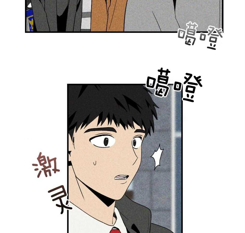 第68话_打破计划20