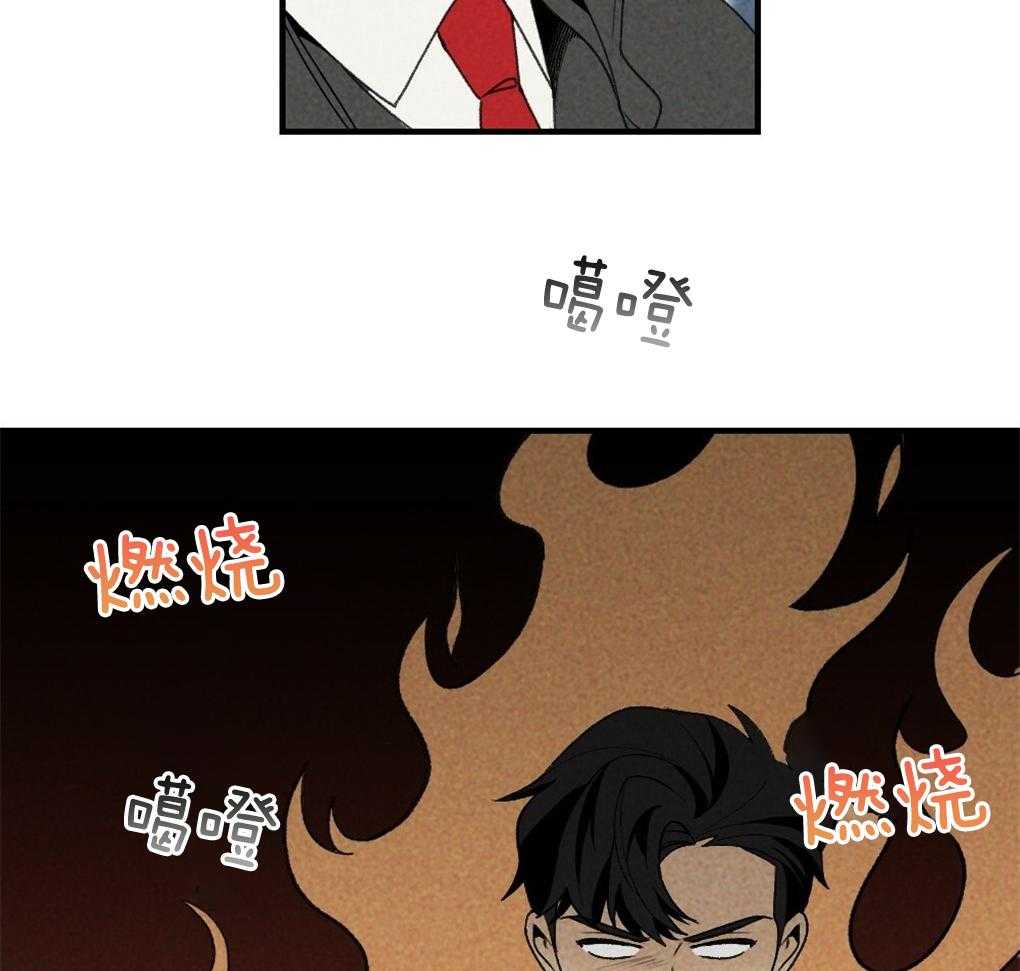 第68话_打破计划21
