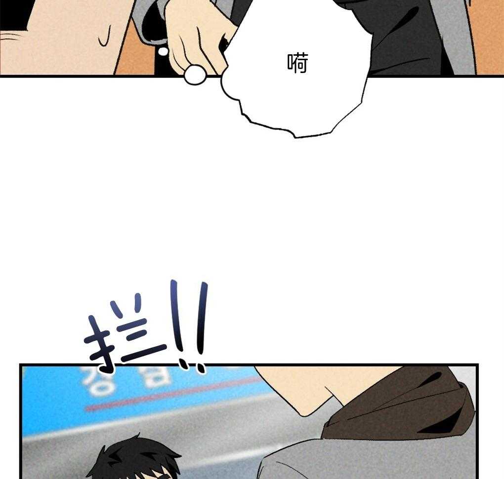 第68话_打破计划23