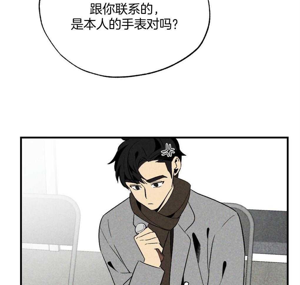 第68话_打破计划35