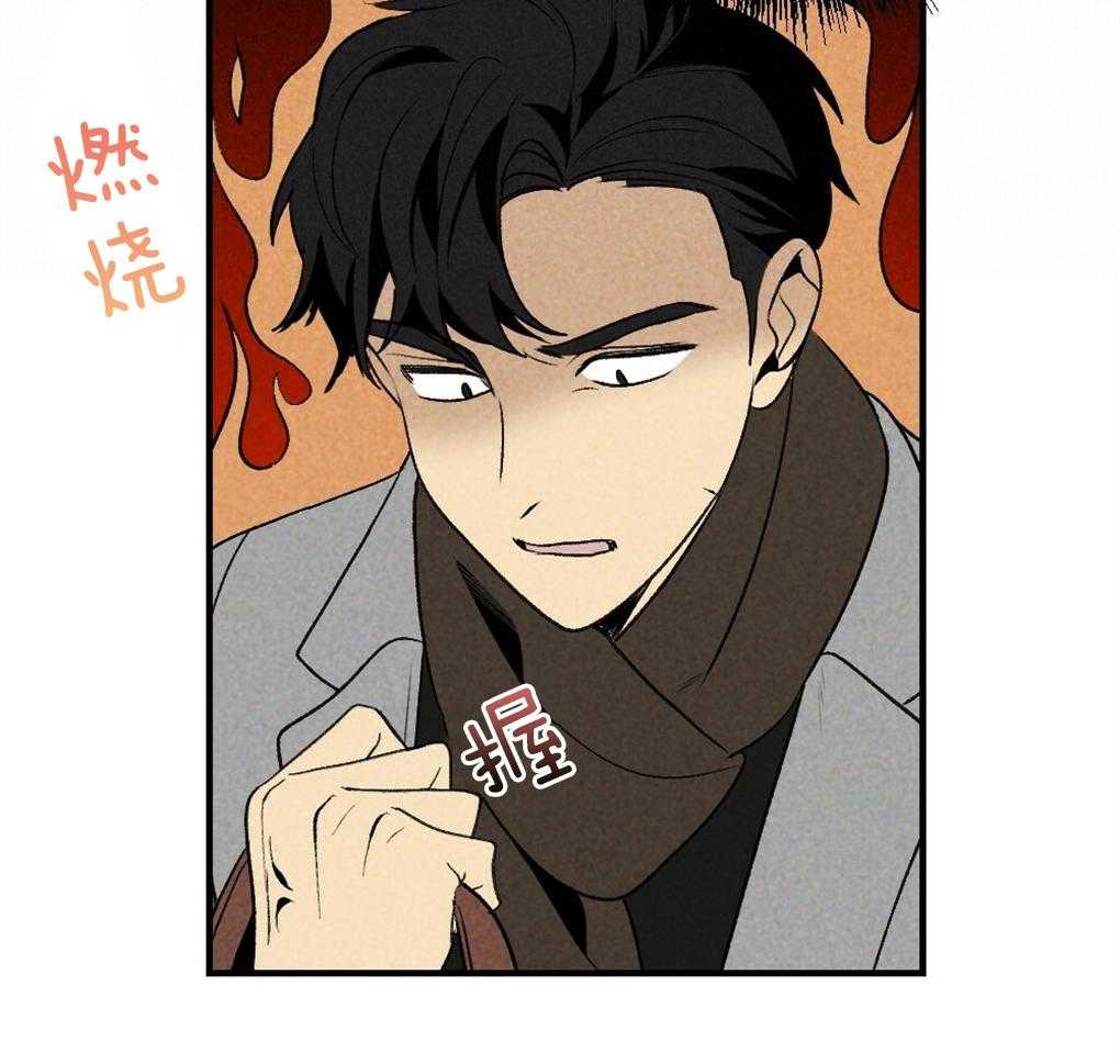 第68话_打破计划38