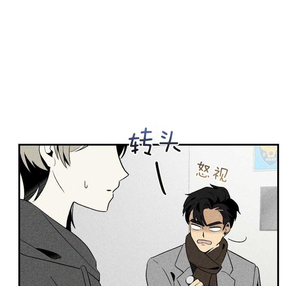 第68话_打破计划39