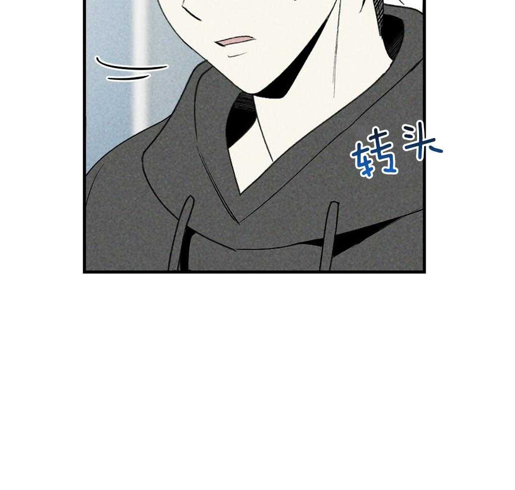 第68话_打破计划41