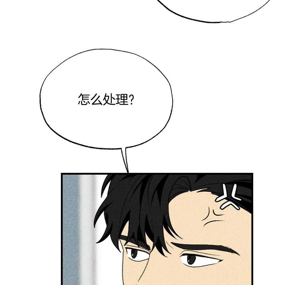 第68话_打破计划44